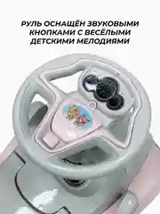 Розовый каталка толокар для детей, машинка Farfello CCV11