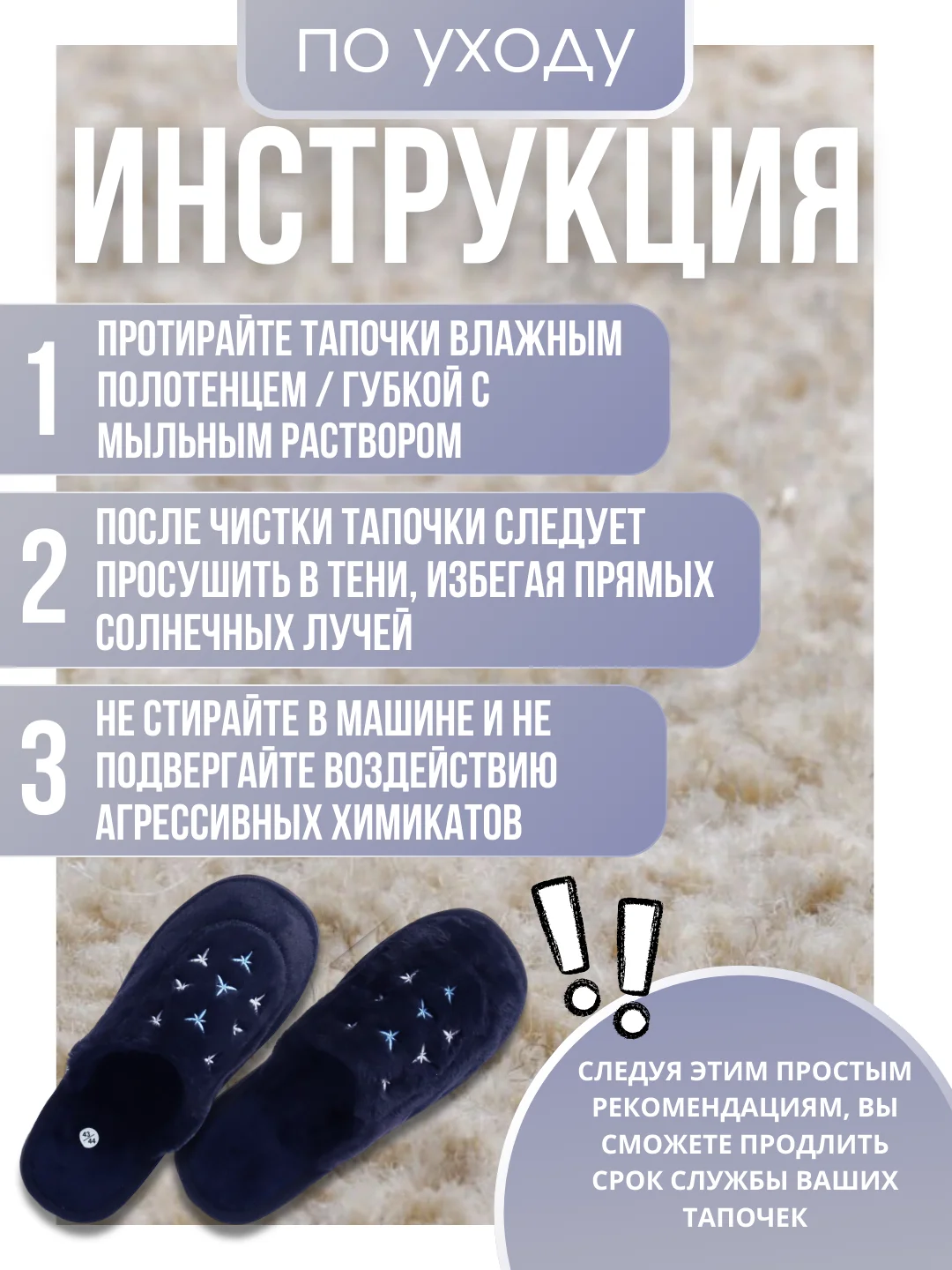 Синий тапочки мужские, домашние, теплые для дома, комнатные