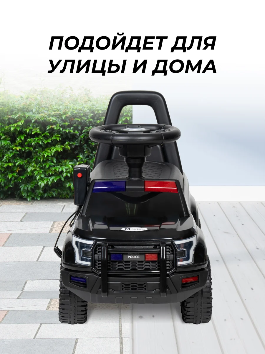 Синий каталка толокар для детей, машинка Farfello YU87