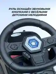 Синий каталка толокар для детей, машинка Farfello YU87