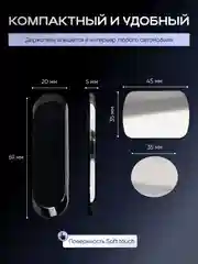 Черный магнитный держатель телефона для автомобиля