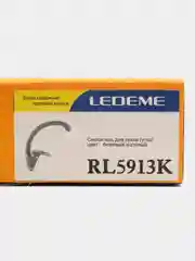 Бежевый смеситель для кухни латунный Ledeme L5913