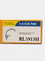 Белый смеситель для кухни латунный Ledeme L5913