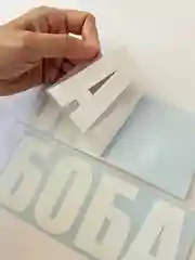 Наклейка надпись биба и боба парная на автомобиль мотоцикл