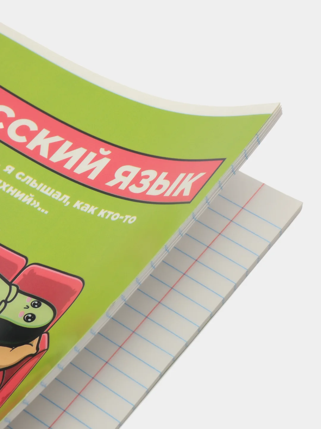 Лесной зеленый предметные тетради, 48 листов, забавные звери, со справочными материалами, обложка картон