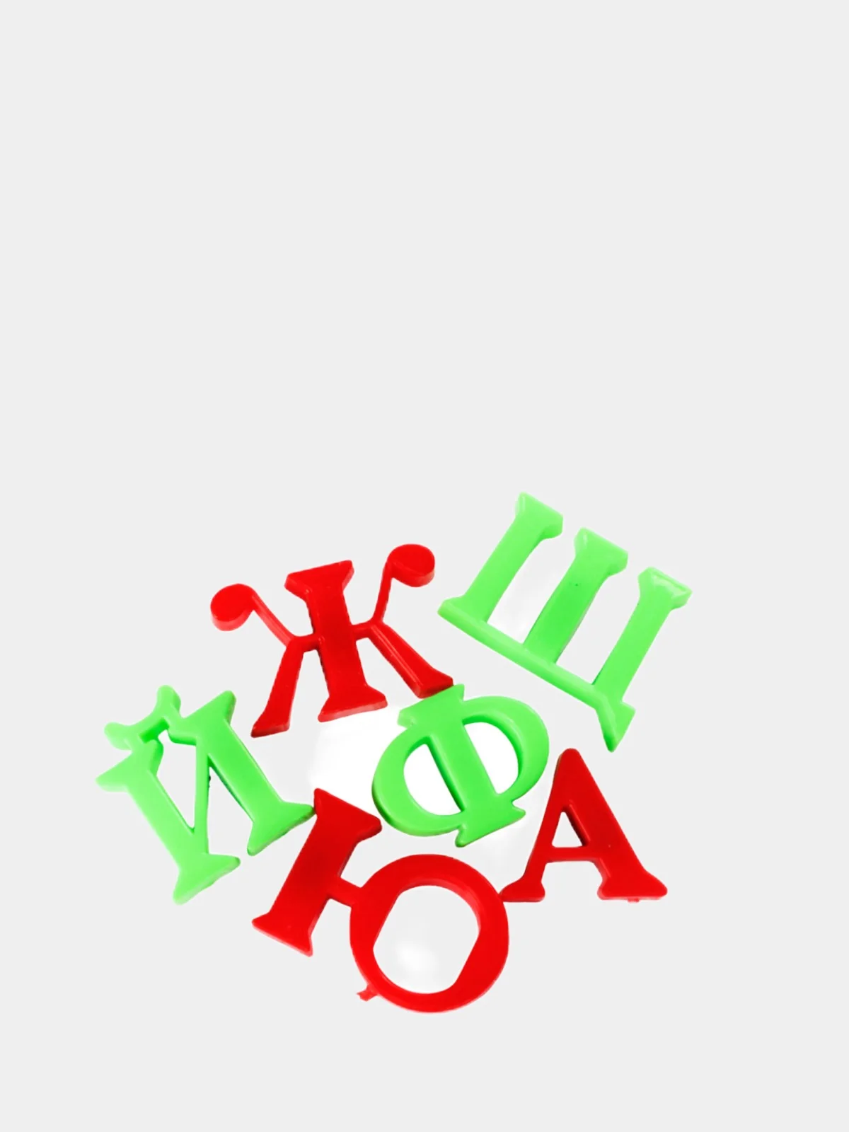 Алфавит, магнитный