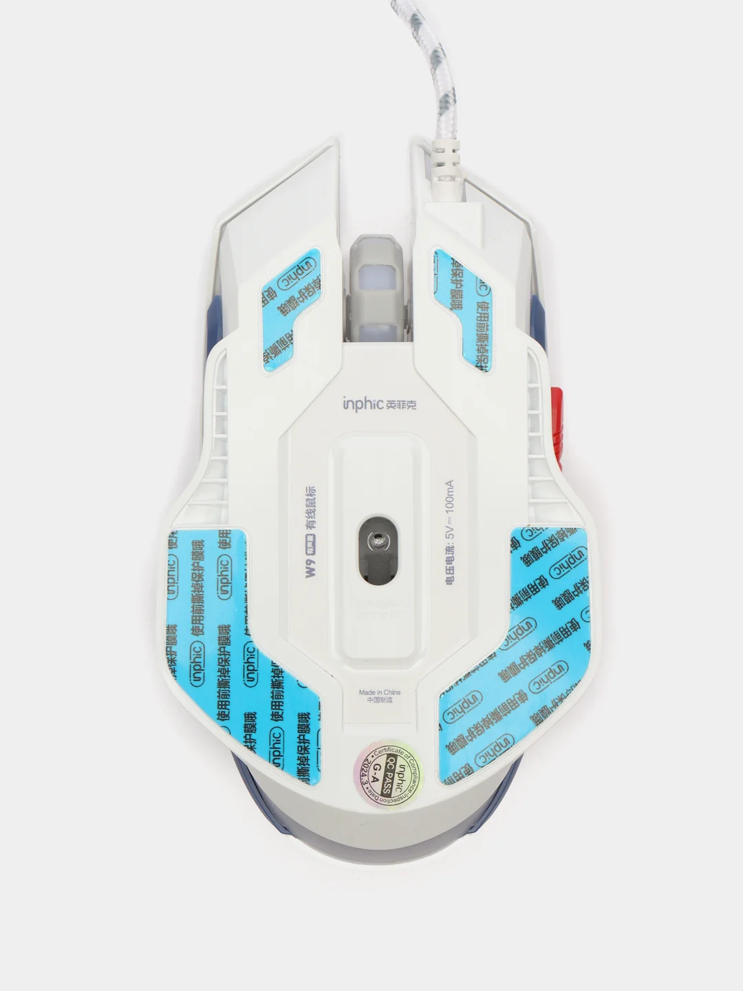 Игровая компьютерная мышь / с RGB-подсветкой / 12800DPI