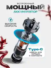 Триммер для носа и ушей аккумуляторный с двумя лезвиями 6000 об/мин, удаление волос в носу