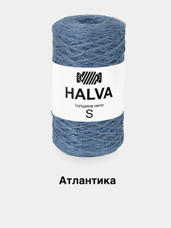 Шпагат джутовый Halva, 100% джут, цветной