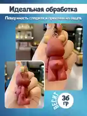 Красный брелок для ключей автомобиля "Мишка", с карабином, аксессуар для сумки и рюкзака