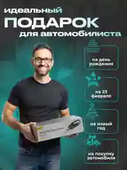 Черный автомобильный пылесос, пылесос автомобильный портативный