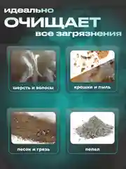 Черный автомобильный пылесос, пылесос автомобильный портативный
