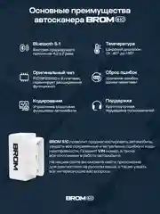 Автосканер S10, OBD2, elm327 v1.5, 2 платы, pic18f25k80