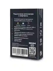Автосканер S10, OBD2, elm327 v1.5, 2 платы, pic18f25k80