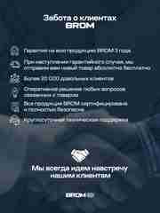 Автосканер S10, OBD2, elm327 v1.5, 2 платы, pic18f25k80