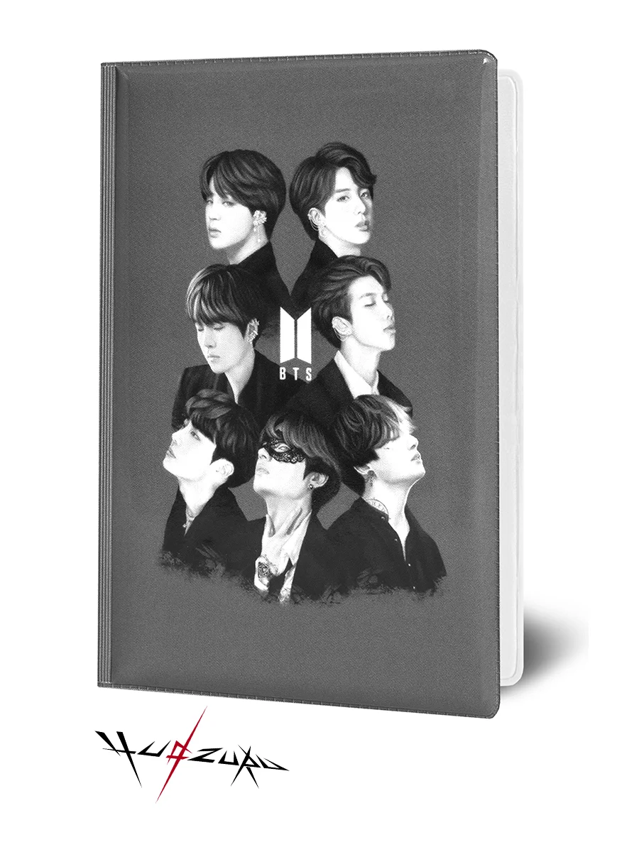 Коричневый обложка на паспорт BTS