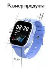 Часы Smart Baby Watch Wonlex KT19pro, голубые