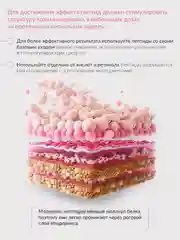 Омолаживающая сыворотка для лица с пептидами и гиалуроновой кислотой