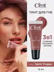Коралловый меланж оттеночный матовый тинт для губ, глаз и щёк