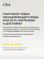 Синий удлиняющая влагостойкая термотушь для ресниц с силиконовой щеточкой