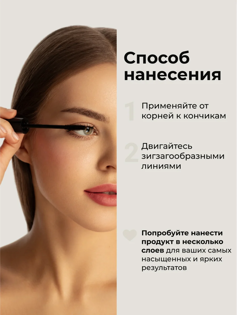 Синий удлиняющая влагостойкая термотушь для ресниц с силиконовой щеточкой