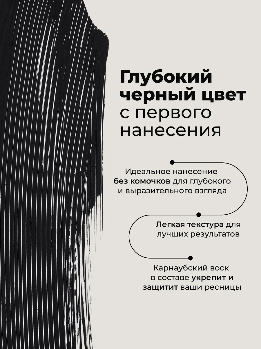Синий удлиняющая влагостойкая термотушь для ресниц с силиконовой щеточкой