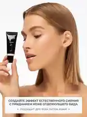 Золотой хайлайтер для лица жидкий кремовый