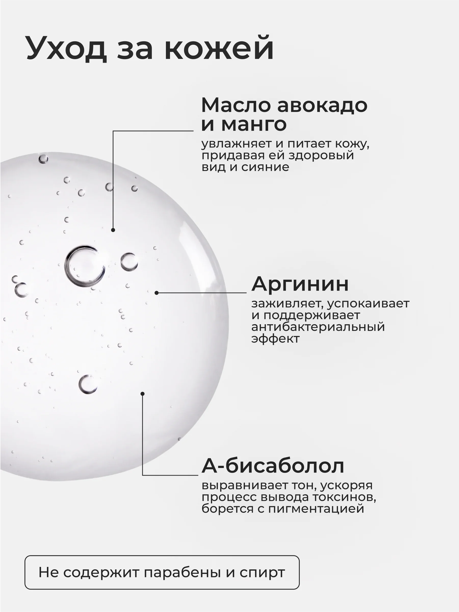 Бежевый меланж консилер скульптор для макияжа и контуринга лица