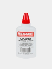 Масло бытовое смазочное REXANT, 100мл, масленка