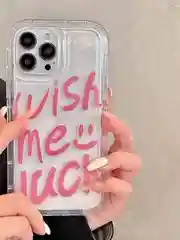 Белый чехол на iPhone 7 / 8 Plus / X / XS / XR / 11 / 12 / 13 / 14 Pro Max / 15 Pro