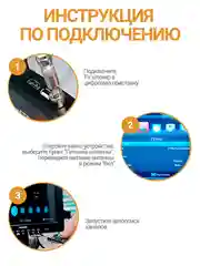 Антенна для цифрового тв комнатная активная Волжанка TWIN 5в. 5 м, с присоской