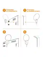 Антенна комнатная Волжанка активная TWIN USB 5м, с присоской