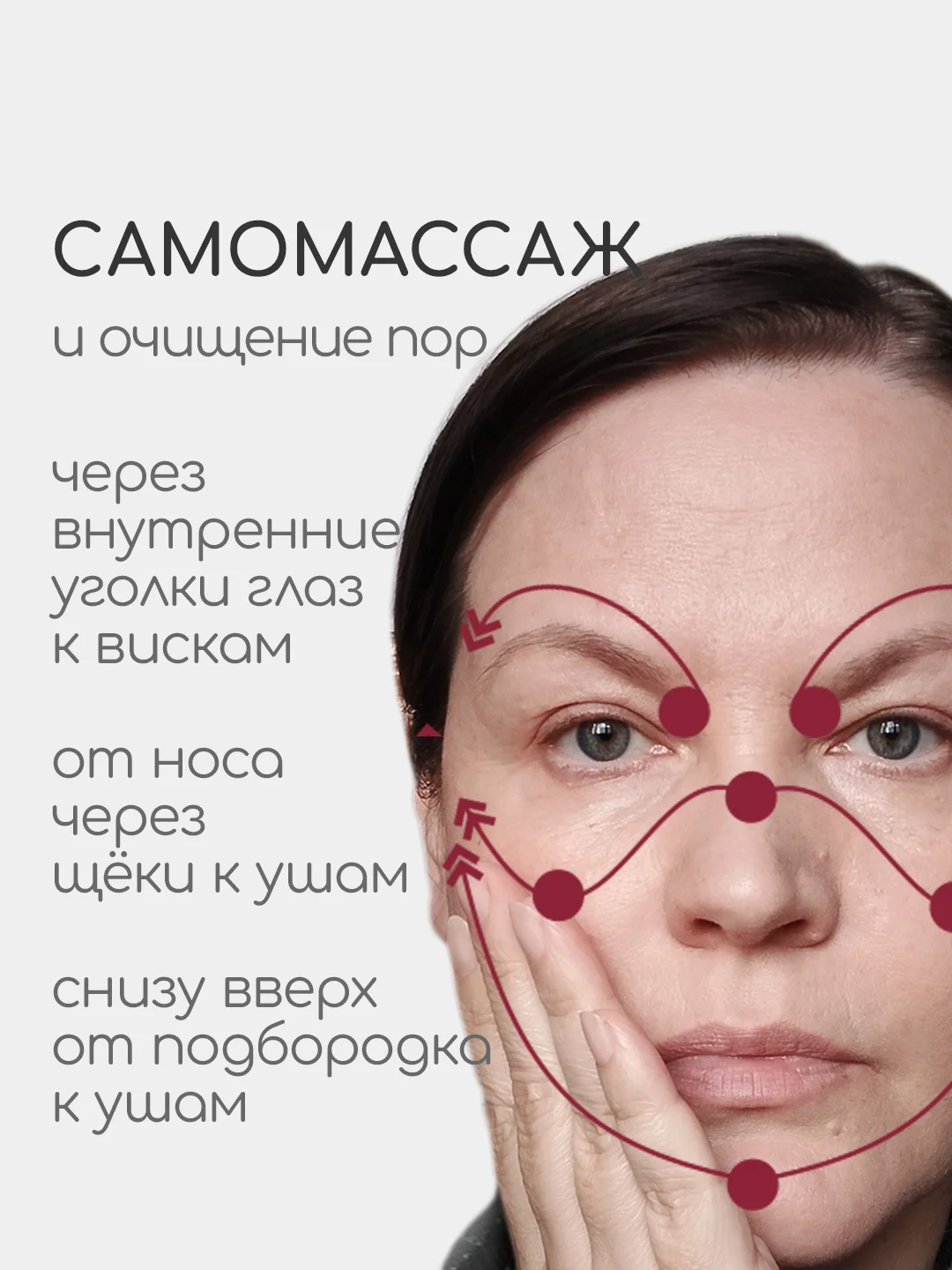 Гидрофильное масло для умывания, для нормальной кожи, 100 мл