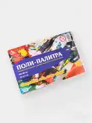 Бумажная поли-палитра, 40 листов, 20 х 30 см, для смешивания красок