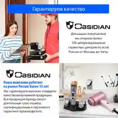 Черный масляный радиатор OBSIDIAN BS-OH2001A обогреватель, черный/черный