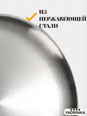 Серебряный подставка-поднос для мелочей и декоративных свечей