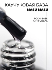 Каучуковая База MASU MASU PODO BASE Antifungal, 8 мл