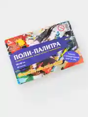 Бумажная поли-палитра, 40 листов, 20 х 30 см, для смешивания красок с отверстием для пальца