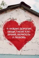 Открытки 5 шт. большие (10*15 см). Открытки с текстом для мини подарков. Открытка набор