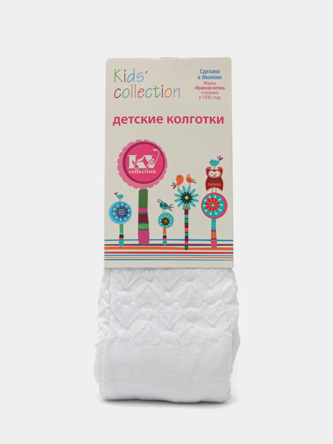 Белый колготки детские ажурные