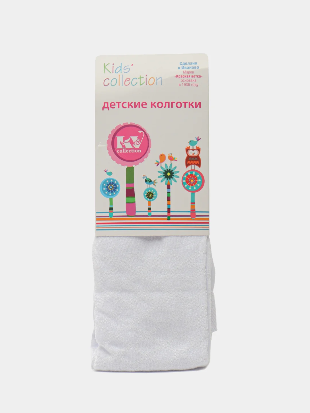 Белый колготки детские ажурные для школы