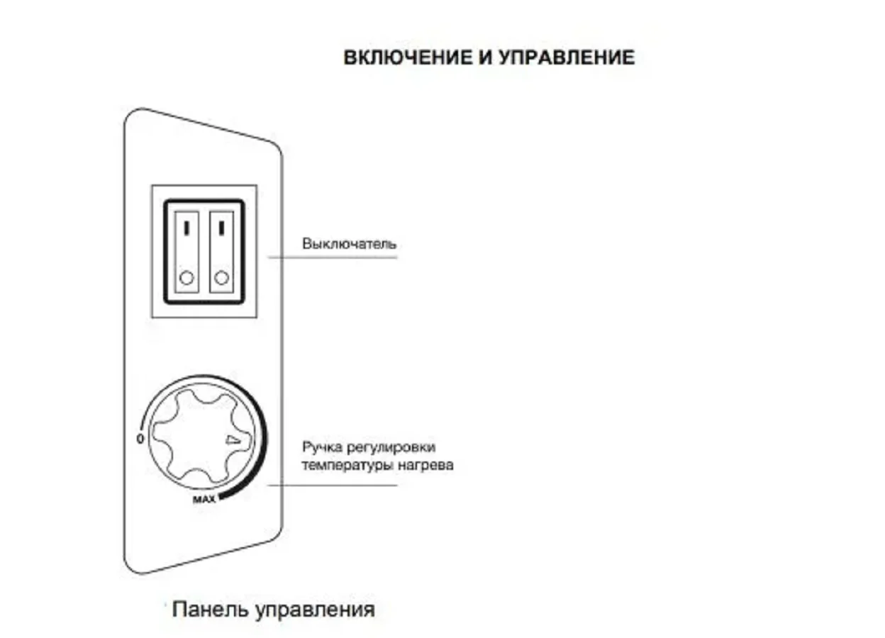 Конвектор электрический THERMEX Tor 2000M