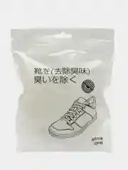 Дезодорант шарики для обуви/ Саше для одежды/ Ароматизатор для обуви