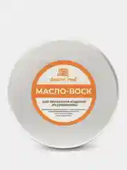 Масло воск для разделочных досок, 100 мл