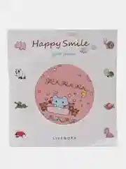 Коралловый карманное зеркало