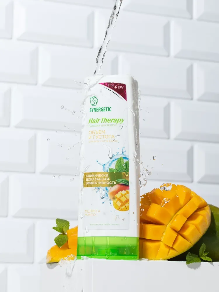 Бальзам для волос SYNERGETIC "Объем и густота волос" HAIR THERAPY, 360 мл