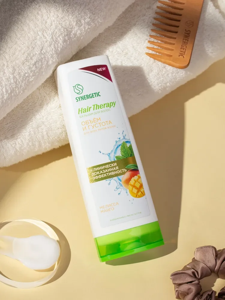 Бальзам для волос SYNERGETIC "Объем и густота волос" HAIR THERAPY, 360 мл