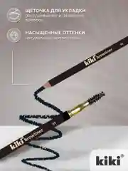 Карандаш для бровей kiki browliner 05 черный с щеточкой для моделирования