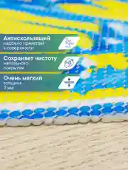 Синий коврик для ванной комнаты "Бабочка" 65х47 см, ВИЛИНА