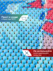 Лазурный коврик для ванной комнаты "Бабочка" 65х47 см, ВИЛИНА